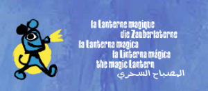 Die Zauberlaterne (lanterne-magique.org)